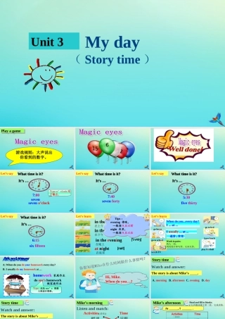 四年级英语下册 Unit 3 My day（第1课时）课件 牛津译林版（三起）-牛津版小学四年级下册英语课件