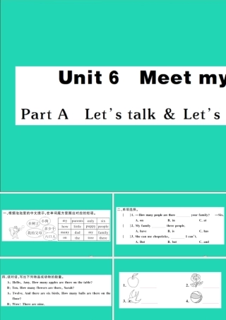 四年级英语上册 Unit 6 Meet my family Part A Let's talk Let's count作业课件 人教PEP-人教PEP小学四年级上册英语课件
