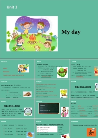 四年级英语下册 Unit 3 My day（第2课时）课件 牛津版-牛津版小学四年级下册英语课件