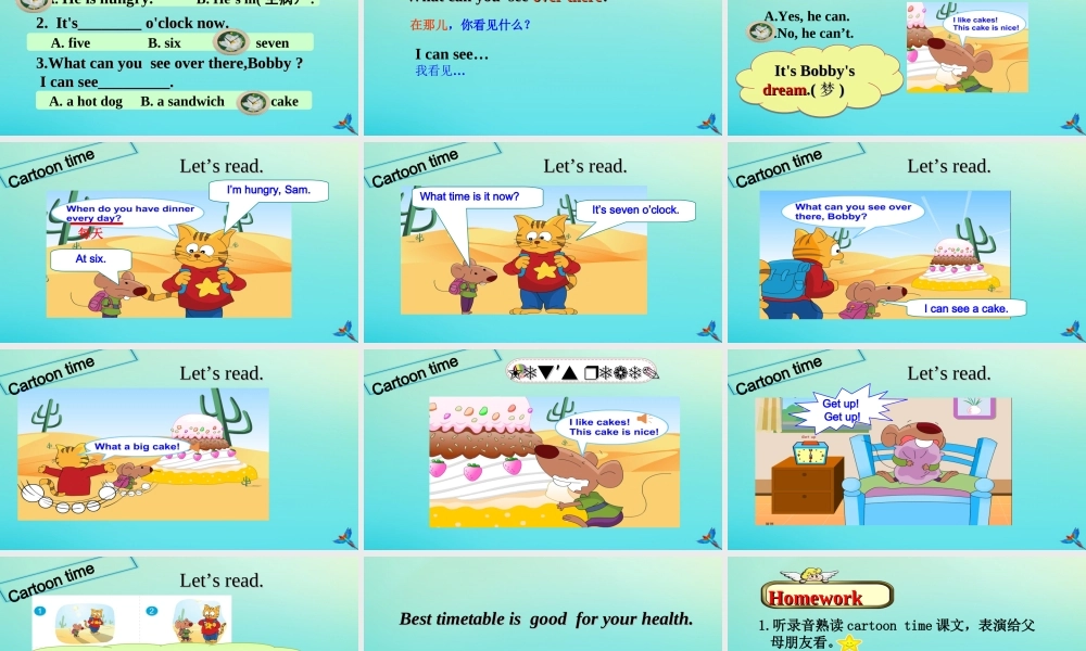 四年级英语下册 Unit 3 My day（第2课时）课件 牛津译林版（三起）-牛津版小学四年级下册英语课件