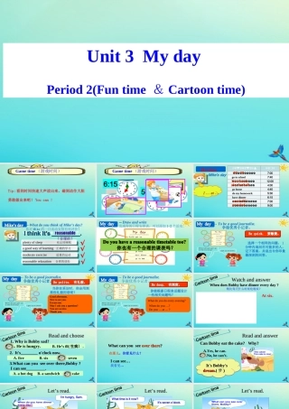 四年级英语下册 Unit 3 My day（第2课时）课件 牛津译林版（三起）-牛津版小学四年级下册英语课件