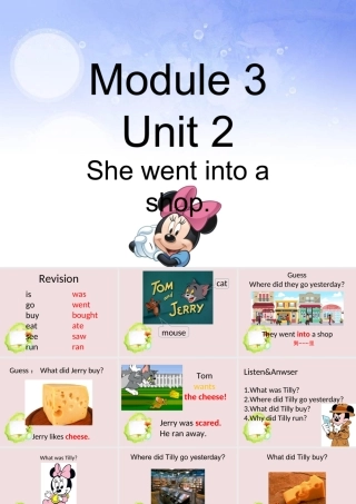 四年级英语下册 Module 3 unit 2 she went into a shop课件2 外研版（一起）-外研版小学四年级下册英语课件