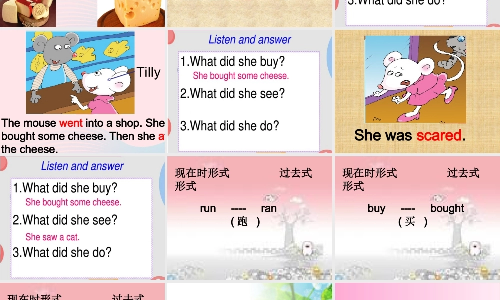 四年级英语下册 Module 3 unit 2 she went into a shop课件3 外研版（一起）-外研版小学四年级下册英语课件