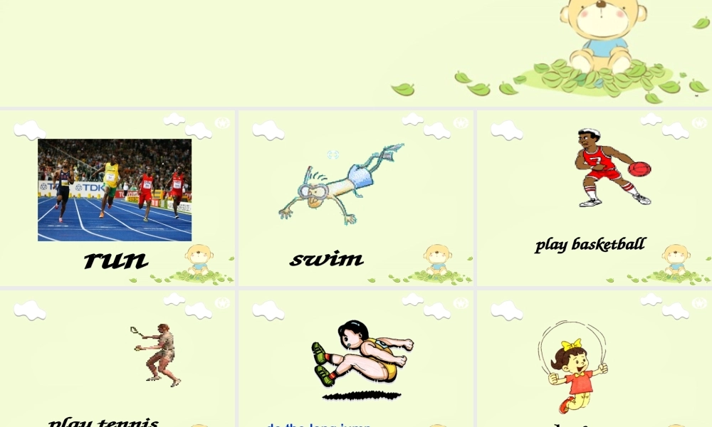 四年级英语下册 Module 3 Unit 7(3)课件 广州版