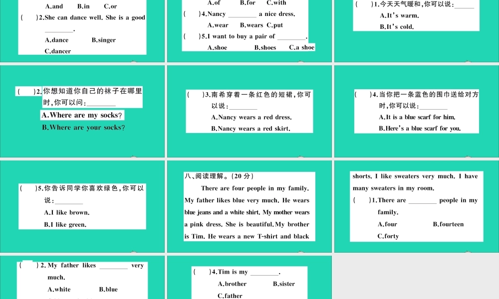 四年级英语上册 Unit 8 She wears a white and black sweater检测课件+素材 湘少版