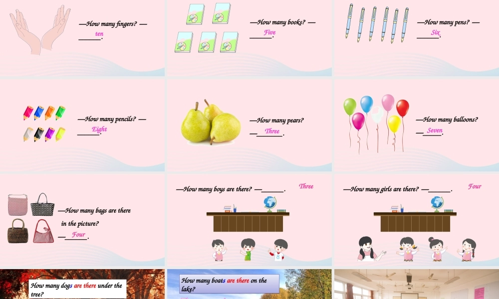 四年级英语上册 Unit 6 Meet my family Part A 第1课时上课课件+素材 人教PEP