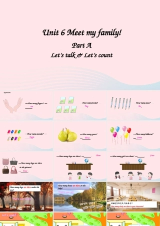 四年级英语上册 Unit 6 Meet my family Part A 第1课时上课课件+素材 人教PEP