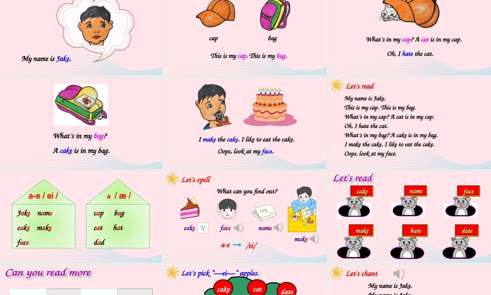 四年级英语上册 Unit 1 My classroom Part A 第3课时备课课件+素材 人教PEP