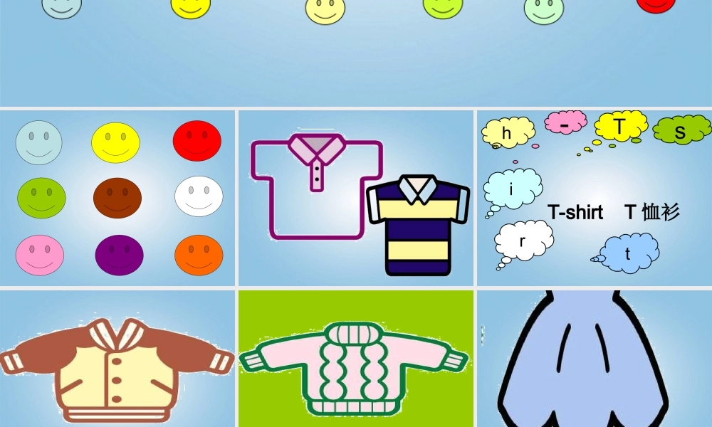 四年级英语下册 Unit 3 Part A课件 人教PEP