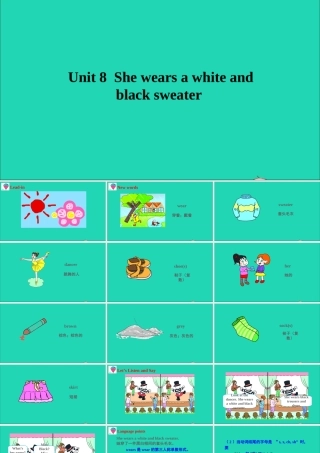 四年级英语上册 Unit 8 She wears a white and black sweater课件+素材 湘少版