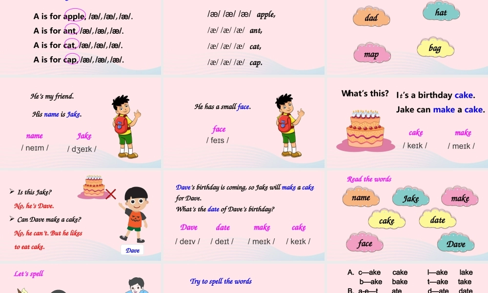 四年级英语上册 Unit 1 My classroom Part A 第3课时上课课件+素材 人教PEP