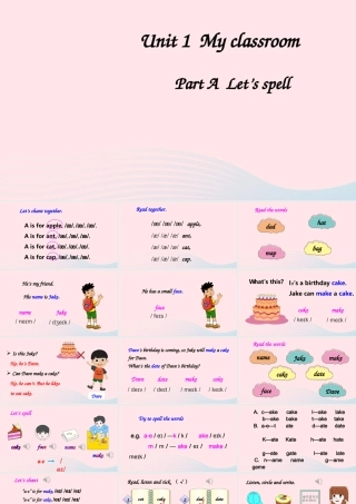 四年级英语上册 Unit 1 My classroom Part A 第3课时上课课件+素材 人教PEP