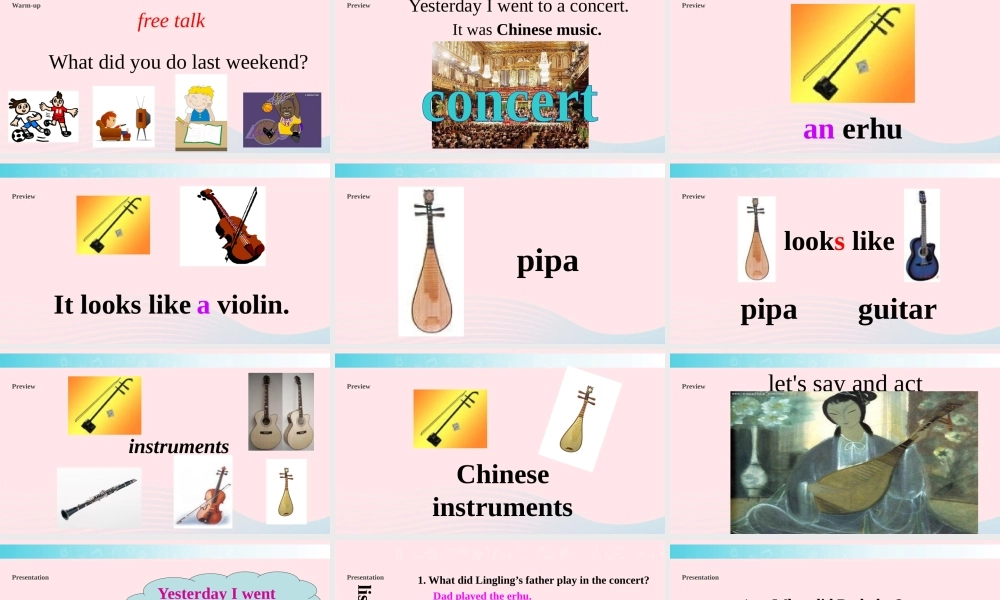 四年级英语下册 Module 4 unit 1 dad played the erhu课件1 外研版（一起）-外研版小学四年级下册英语课件