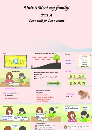 四年级英语上册 Unit 6 Meet my family Part A 第2课时备用课件+素材 人教PEP