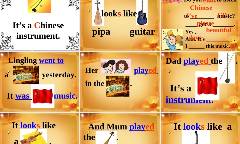 四年级英语下册 Module 4 unit 1 dad played the erhu课件2 外研版（一起）-外研版小学四年级下册英语课件