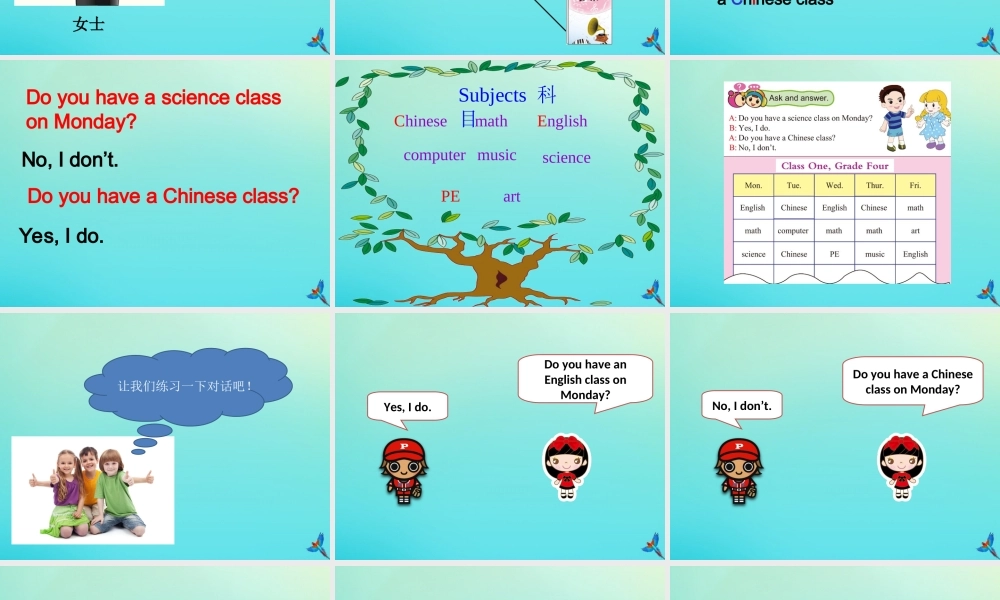 四年级英语下册 Unit 3 School Subjects Day Part B课件1 闽教版（三起）-闽教版小学四年级下册英语课件