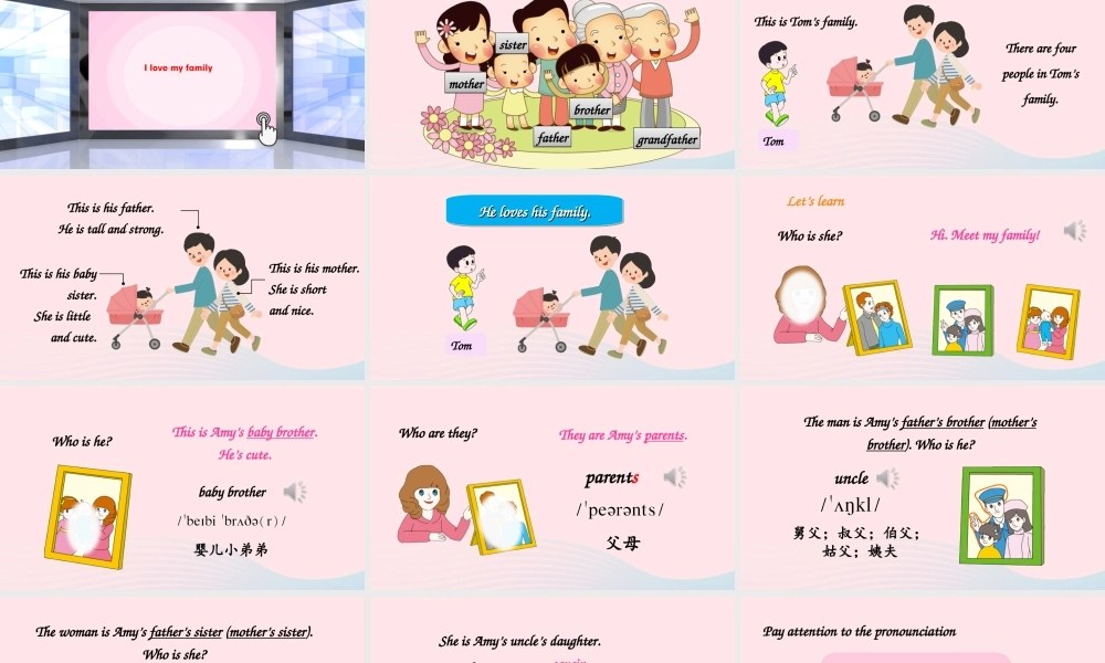 四年级英语上册 Unit 6 Meet my family Part A 第2课时上课课件+素材 人教PEP