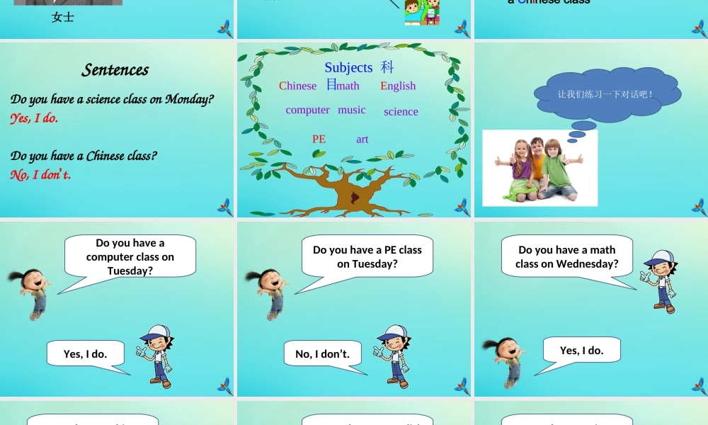 四年级英语下册 Unit 3 School Subjects Day Part B课件2 闽教版（三起）-闽教版小学四年级下册英语课件