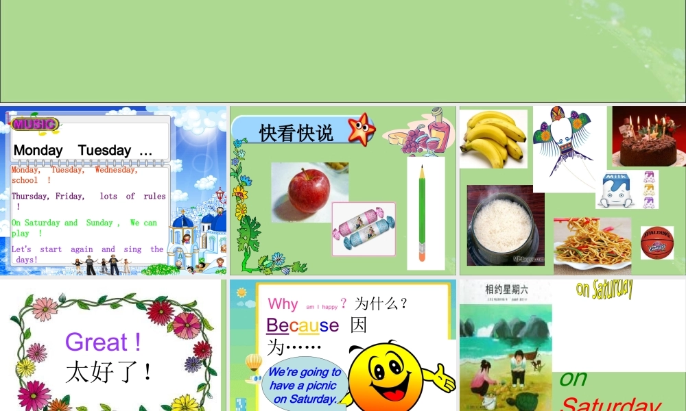 四年级英语下册 Module 4 Unit 1 Will you take your kite（1）教学课件 外研版（三起）-外研版小学四年级下册英语课件