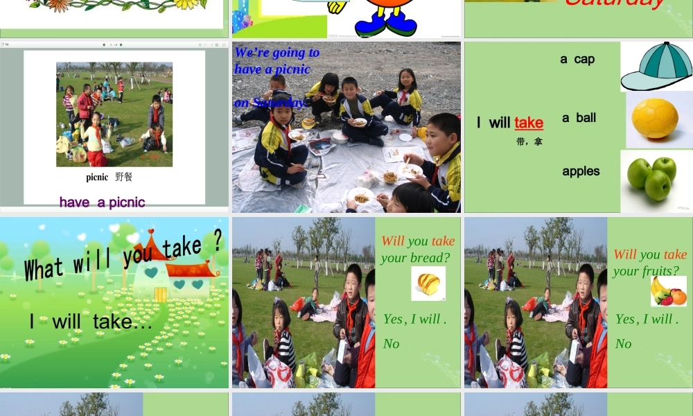 四年级英语下册 Module 4 Unit 1 Will you take your kite（1）教学课件 外研版（三起）-外研版小学四年级下册英语课件