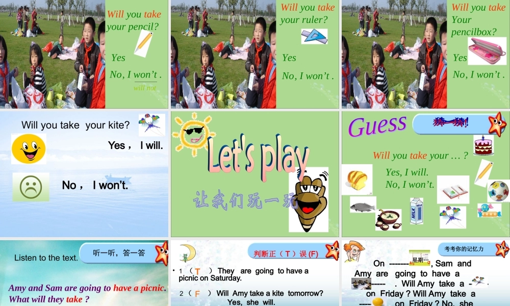 四年级英语下册 Module 4 Unit 1 Will you take your kite（1）教学课件 外研版（三起）-外研版小学四年级下册英语课件