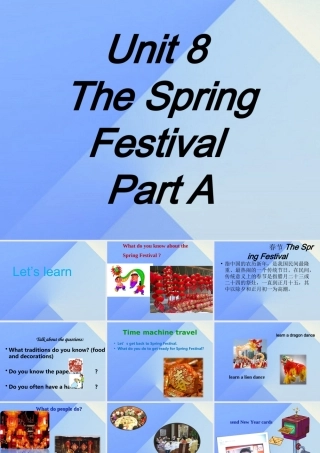 四年级英语上册 Unit 8 The spring festival Part A课件2 （新版）闽教版-闽教版小学四年级上册英语课件