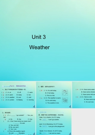 四年级英语下册 Unit 3 Weather Part A 周末自主作业习题课件 人教PEP版-人教PEP小学四年级下册英语课件