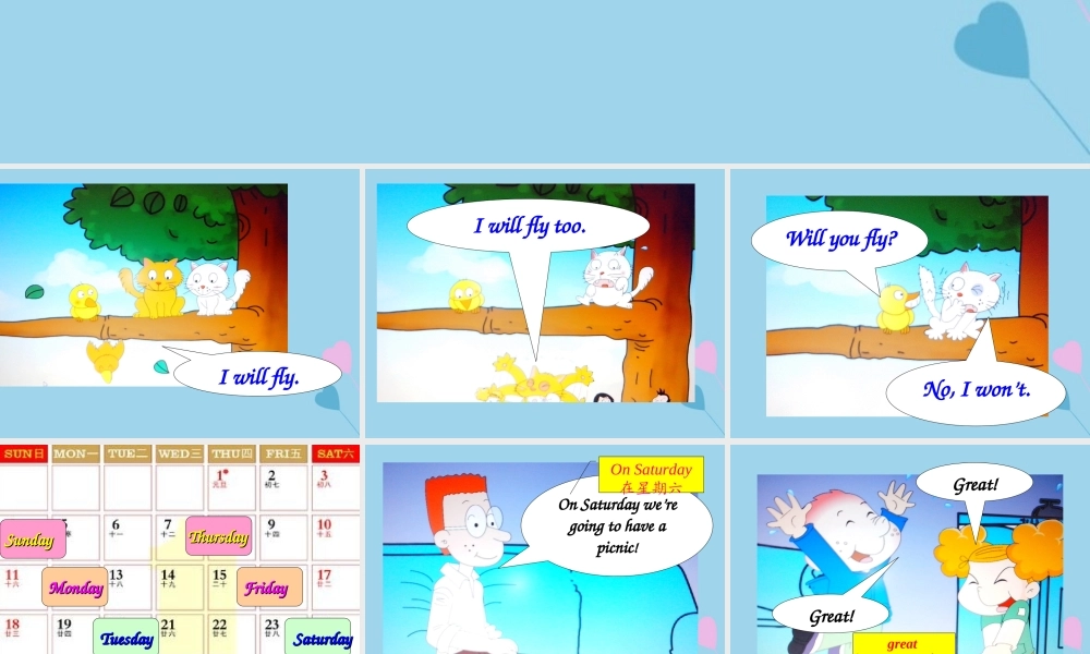 四年级英语下册 Module 4 Unit 1 Will you take your kite（2）教学课件 外研版（三起）-外研版小学四年级下册英语课件