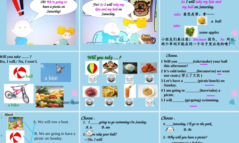 四年级英语下册 Module 4 Unit 1 Will you take your kite（2）教学课件 外研版（三起）-外研版小学四年级下册英语课件