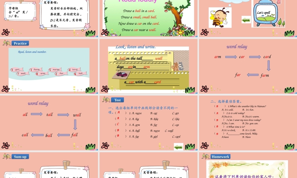 四年级英语下册 Unit 3 Weather Part A（第3课时）课件 人教PEP版-人教PEP小学四年级下册英语课件