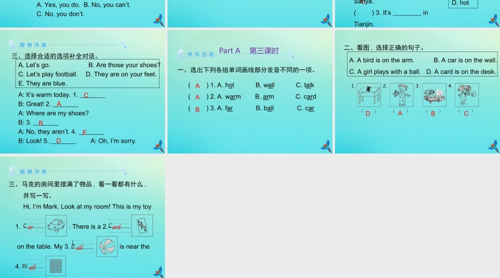 四年级英语下册 Unit 3 Weather Part A习题课件 人教PEP版-人教PEP小学四年级下册英语课件