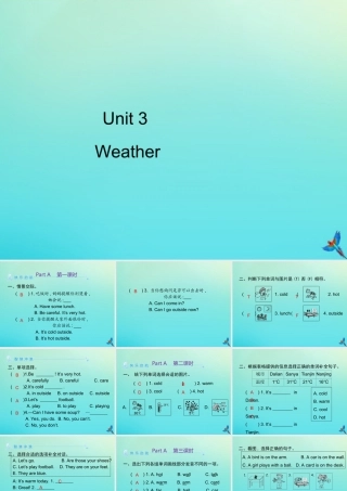 四年级英语下册 Unit 3 Weather Part A习题课件 人教PEP版-人教PEP小学四年级下册英语课件