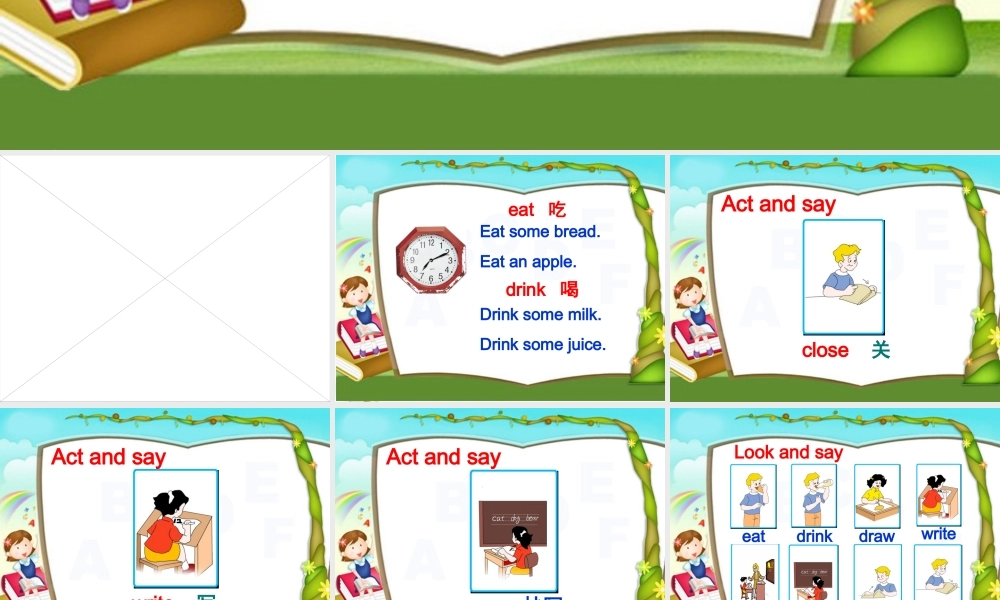 四年级英语上册 Unit 8(22)课件 苏教牛津版