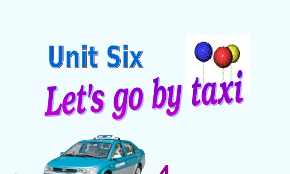 四年级英语下册 Unit 6(4)课件 苏教牛津版