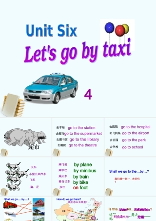 四年级英语下册 Unit 6(4)课件 苏教牛津版