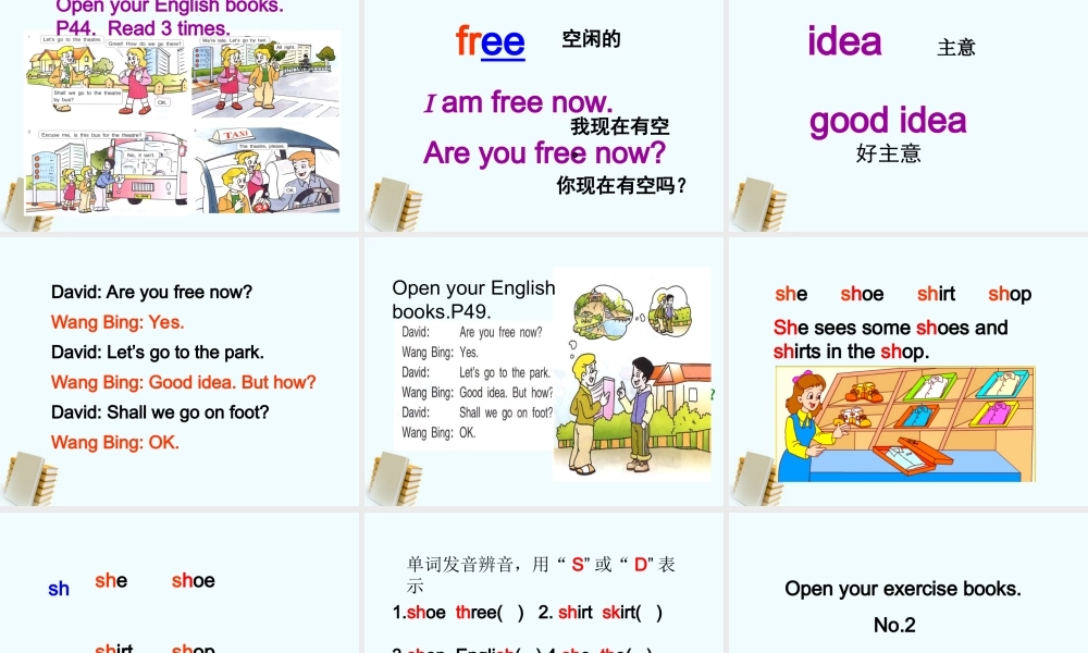 四年级英语下册 Unit 6(5)课件 苏教牛津版