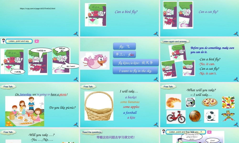 四年级英语下册 Module 4 Unit 1 Will you take your kite课件 外研版（三起）-外研版小学四年级下册英语课件