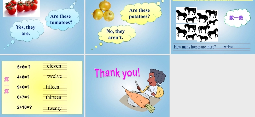 四年级英语下册 Unit 6(9)课件 人教PEP