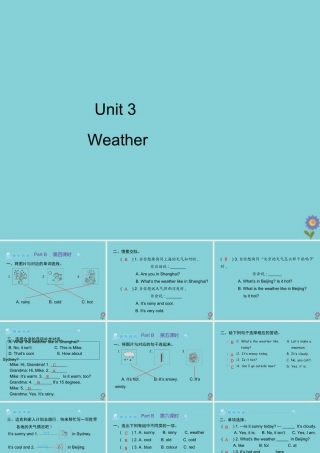 四年级英语下册 Unit 3 Weather Part B习题课件 人教PEP版-人教PEP小学四年级下册英语课件