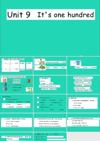 四年级英语上册 Unit 9 It's one hundred作业课件 湘少版-湘少版小学四年级上册英语课件
