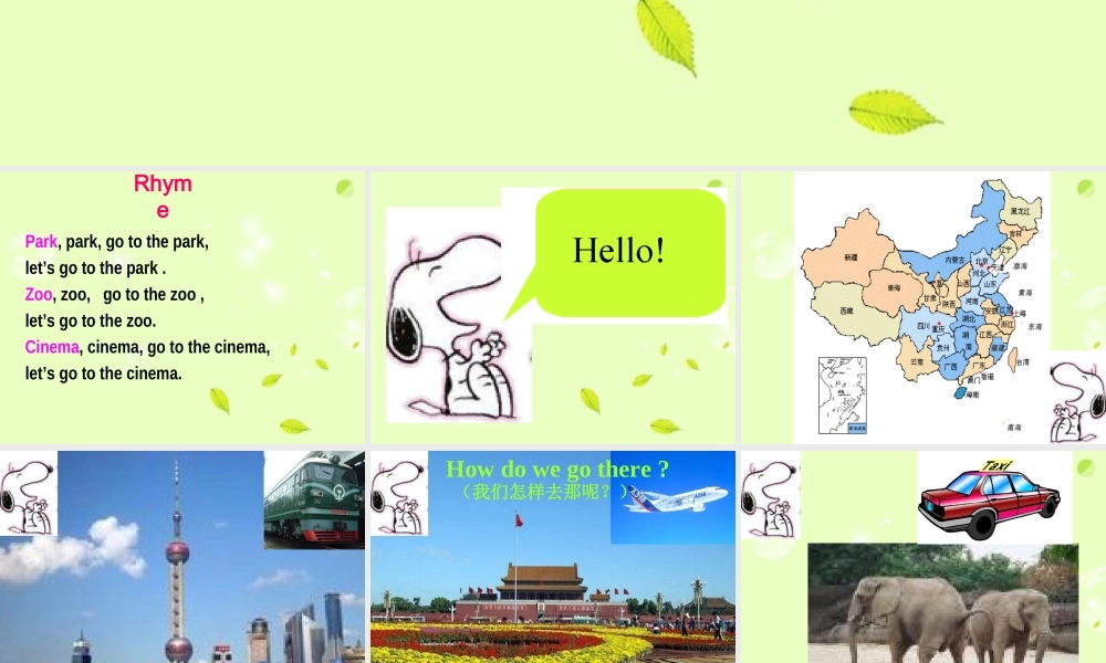 四年级英语下册 Unit 6(18)课件 苏教牛津版