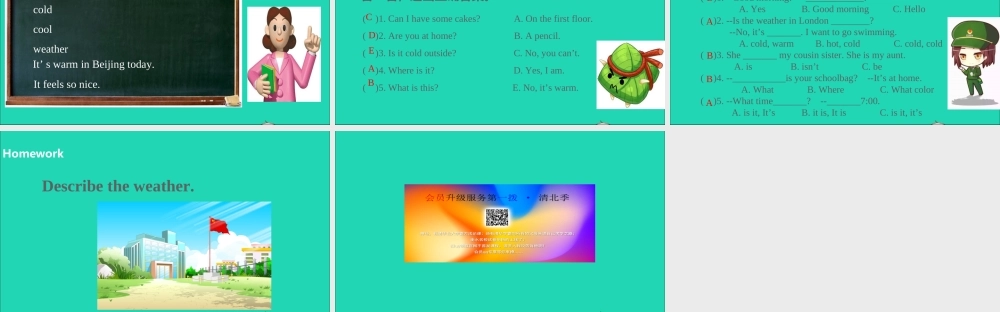 四年级英语下册 Unit 3 Weather（第2课时）课件 人教PEP版-人教PEP小学四年级下册英语课件