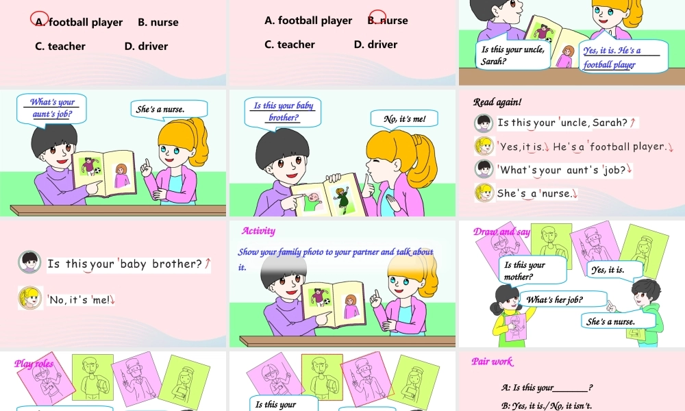 四年级英语上册 Unit 6 Meet my family Part B 第2课时备用课件+素材 人教PEP