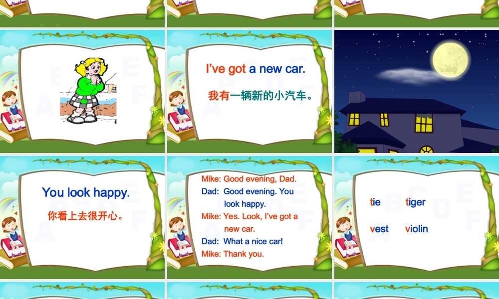 四年级英语上册 Unit 9 Part D E F课件 苏教牛津版