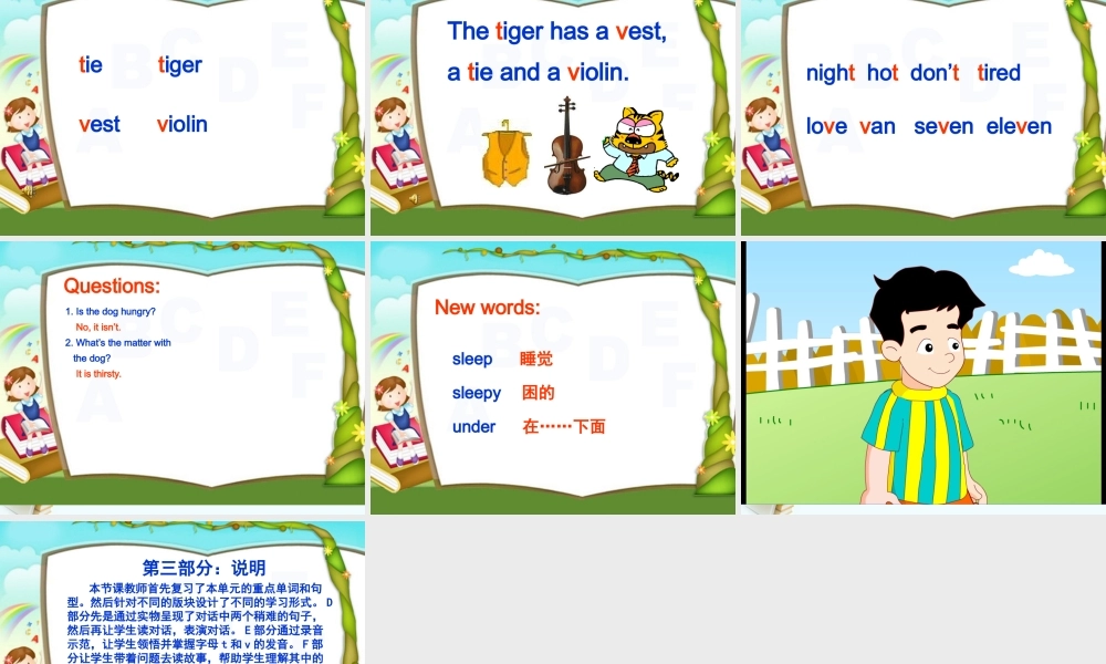 四年级英语上册 Unit 9 Part D E F课件 苏教牛津版