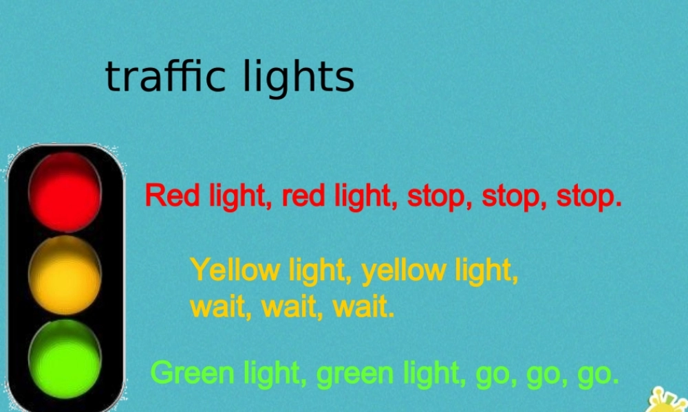 四年级英语下册 Unit 7 Be Careful PB课件 陕旅版-陕旅版小学四年级下册英语课件