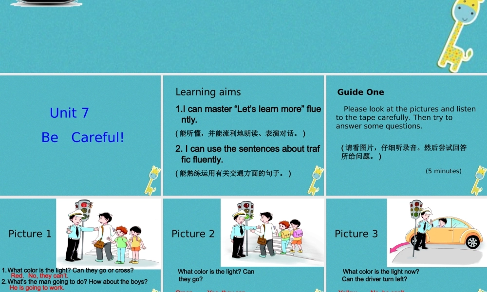 四年级英语下册 Unit 7 Be Careful PB课件 陕旅版-陕旅版小学四年级下册英语课件