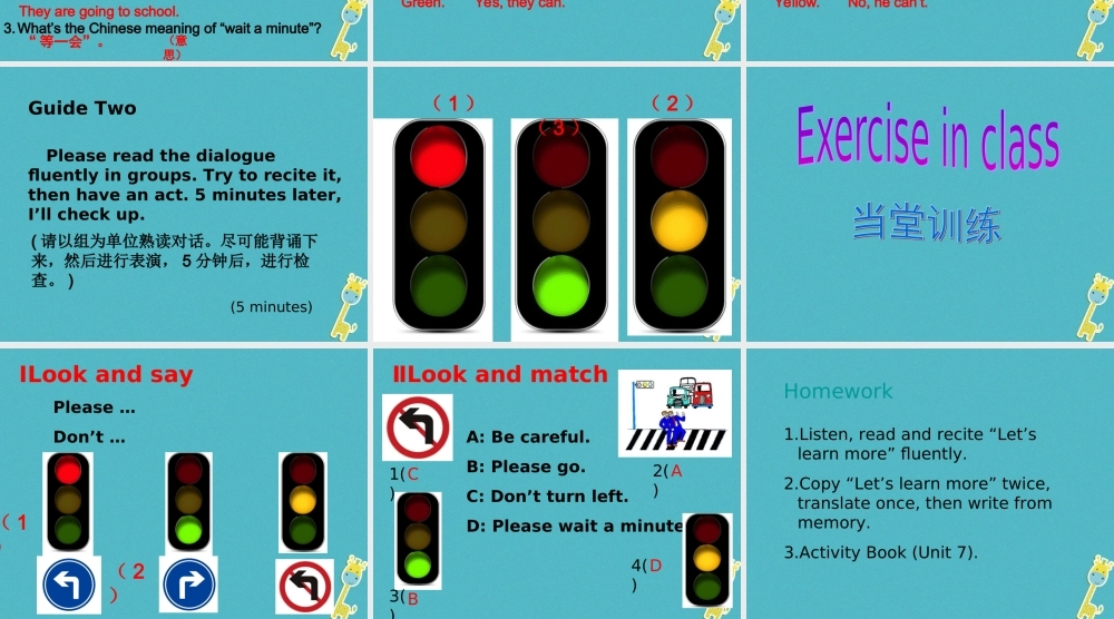 四年级英语下册 Unit 7 Be Careful PB课件 陕旅版-陕旅版小学四年级下册英语课件