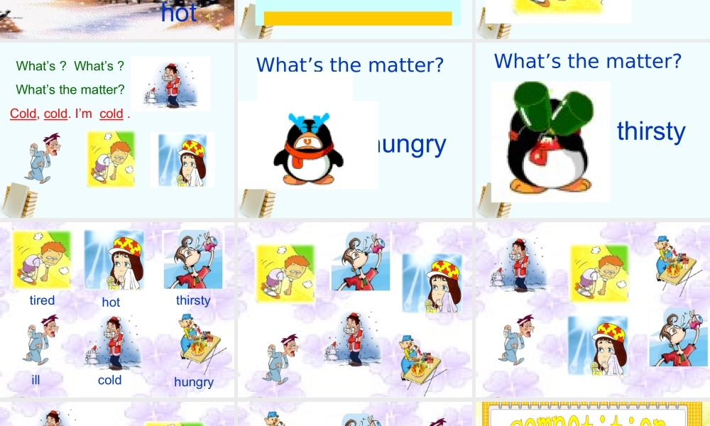 四年级英语上册 Unit 9（11）课件 苏教牛津版