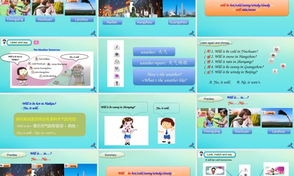 四年级英语下册 Module 4 Unit 2 Will it be hot in Haikou课件 外研版（三起）-外研版小学四年级下册英语课件